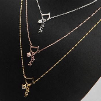 Goblin Ji Eun Tak's Necklace