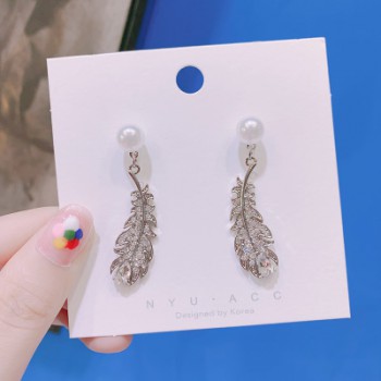 Hotel Del Luna Jang Man Wol's Feather Drop Earrings